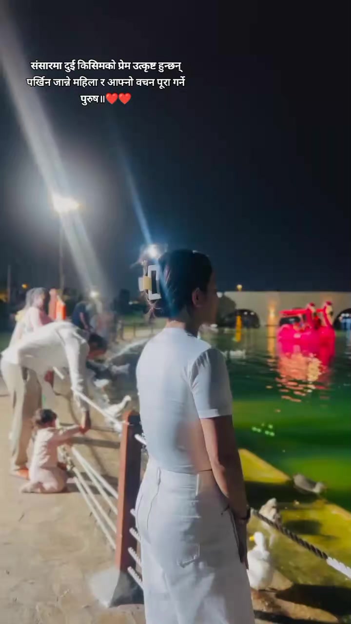 @आशा राई  ..🐧