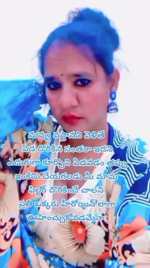 @dhandalaswami