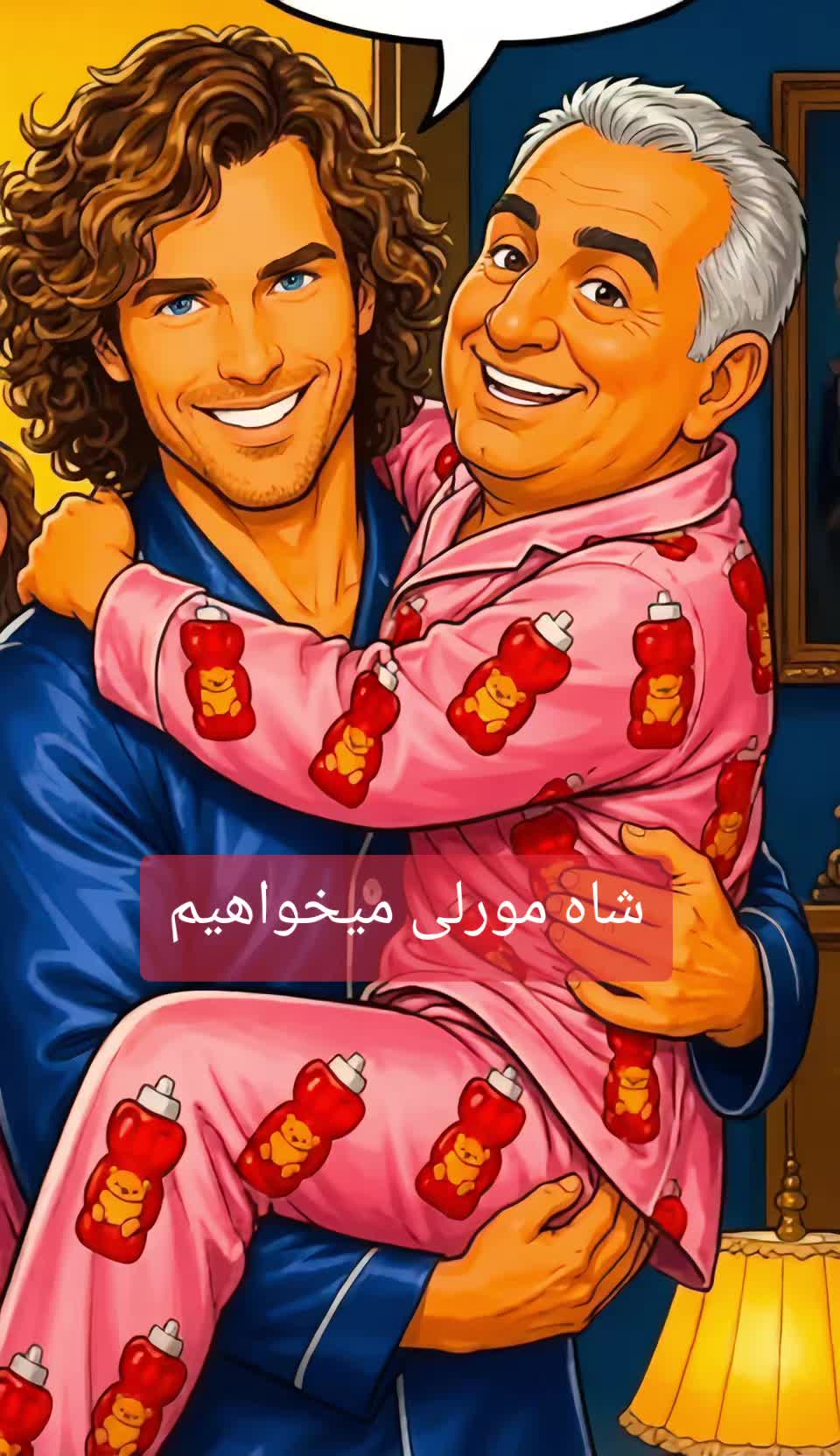 @توفیق ناصری