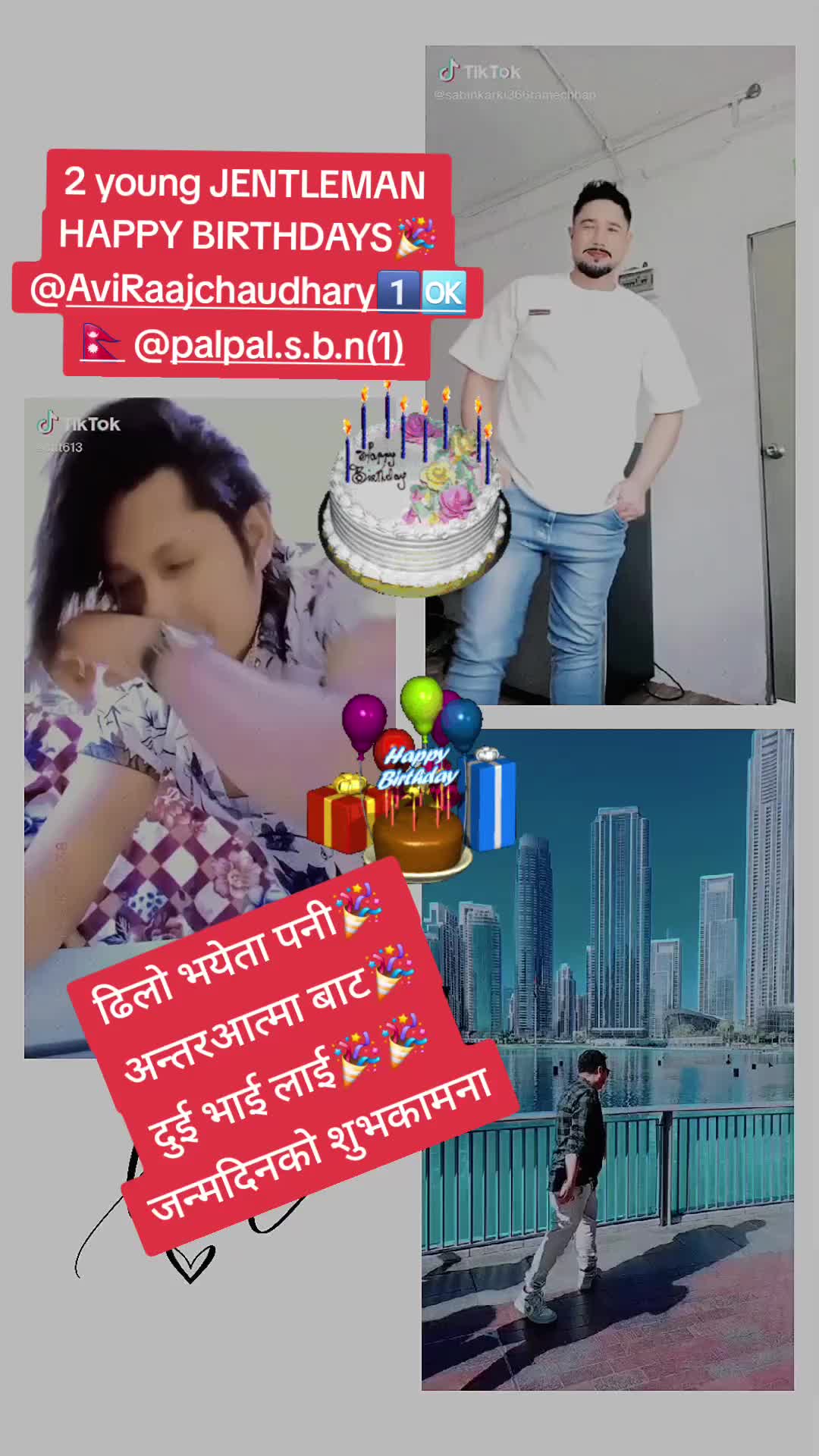 @SHANKAR GURUNG ✅️1️⃣✅️