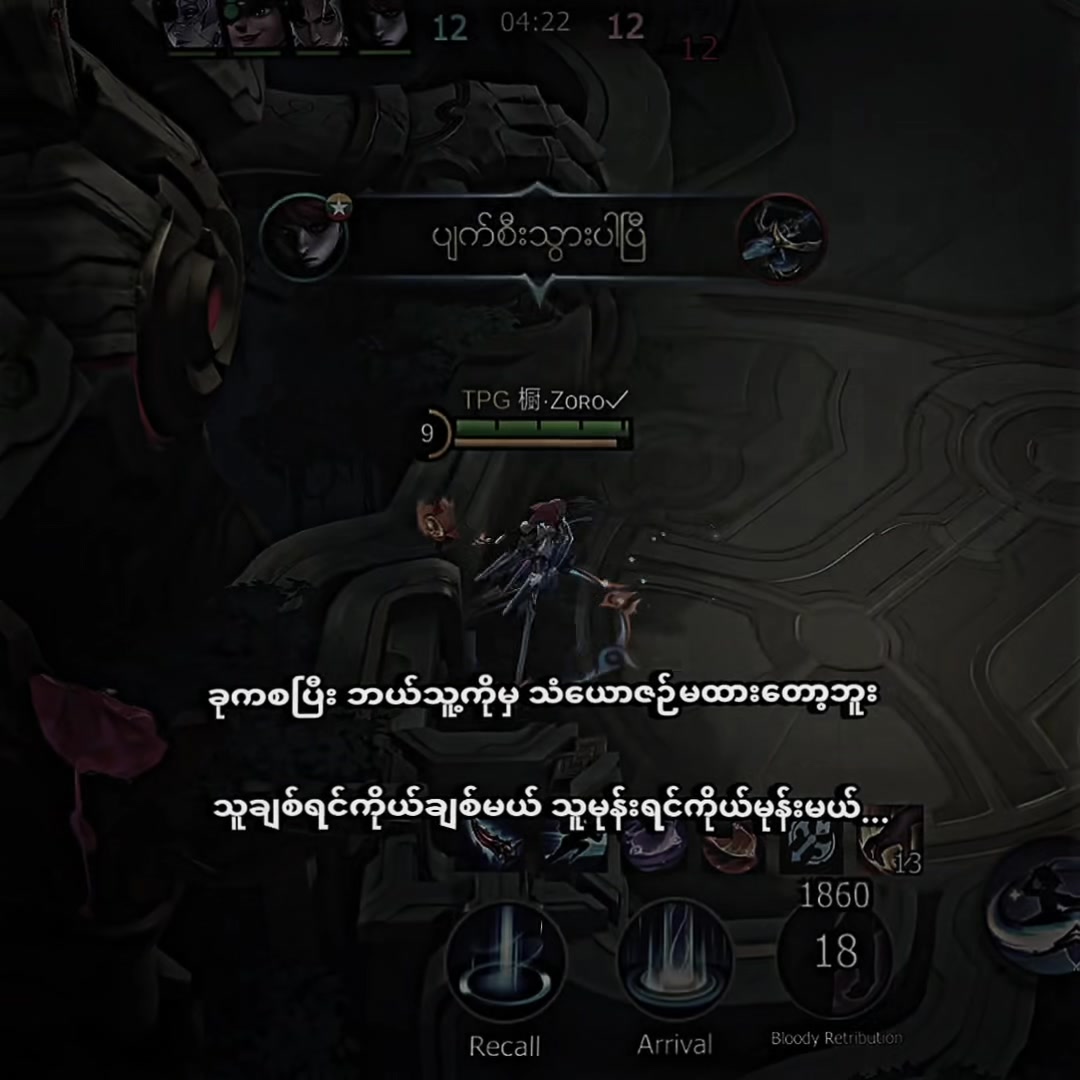 @數|&bull;𝐓𝐨𝐦ᥫ᭡
