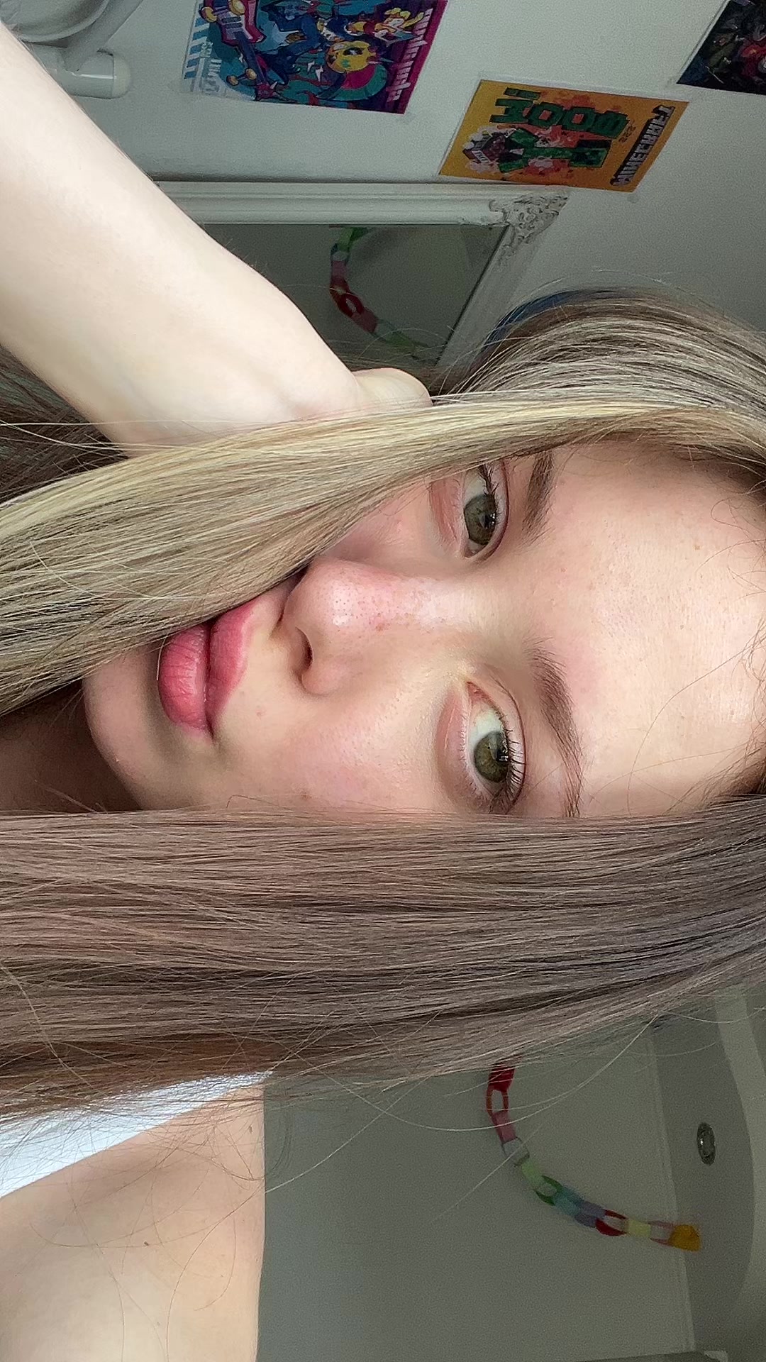 @Софія