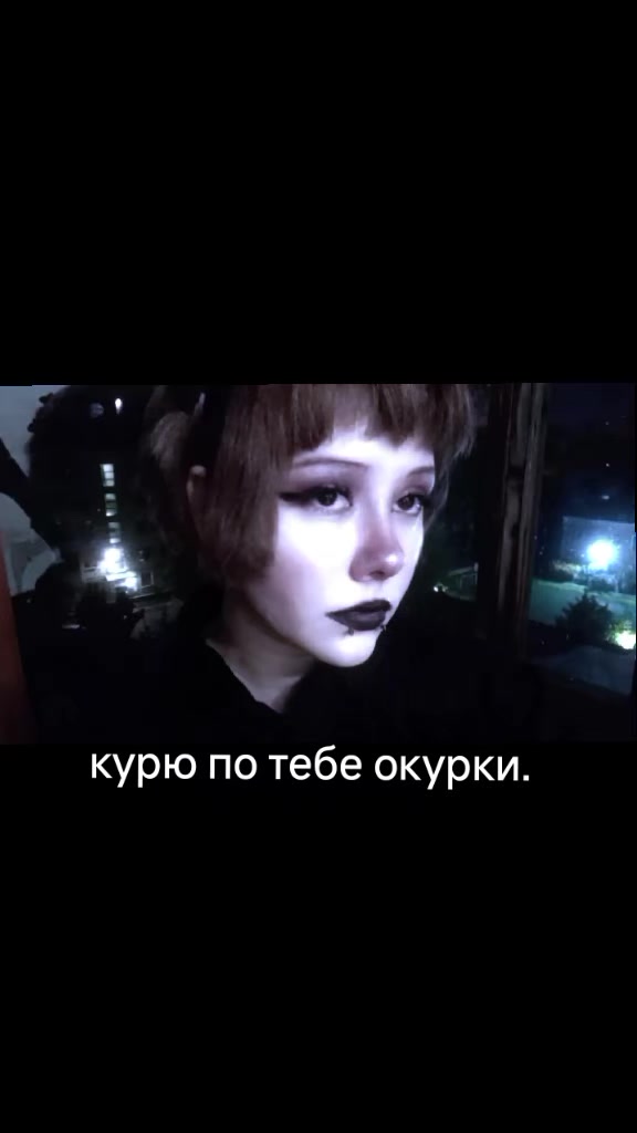@Лолита 🍂