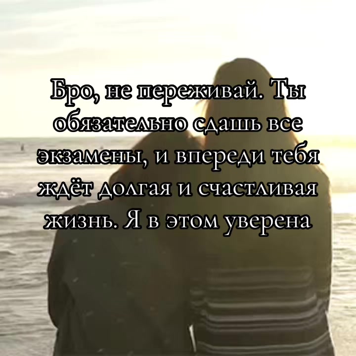@Фирфир⋆˙⟡