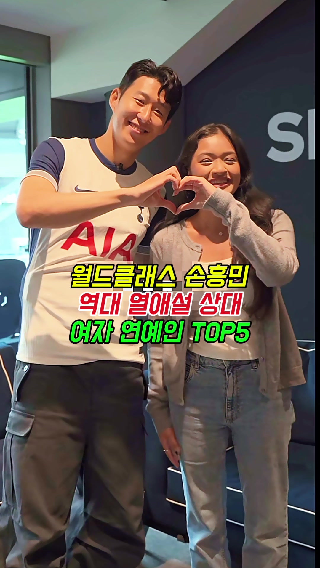 @korea