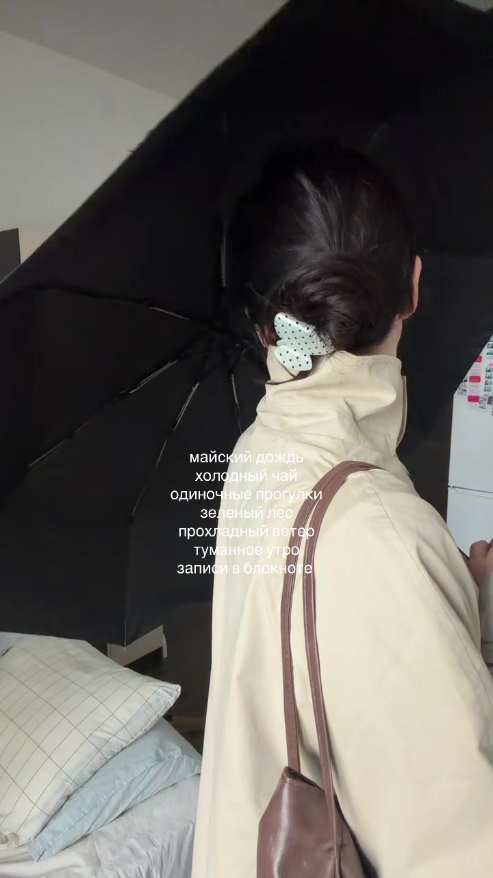 @yoonie ₊˚⊹♡