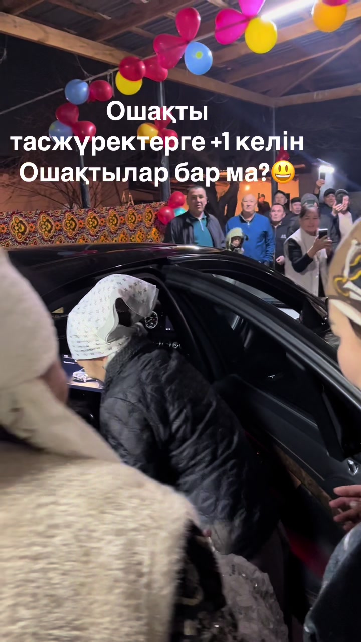 @Зарипа.011