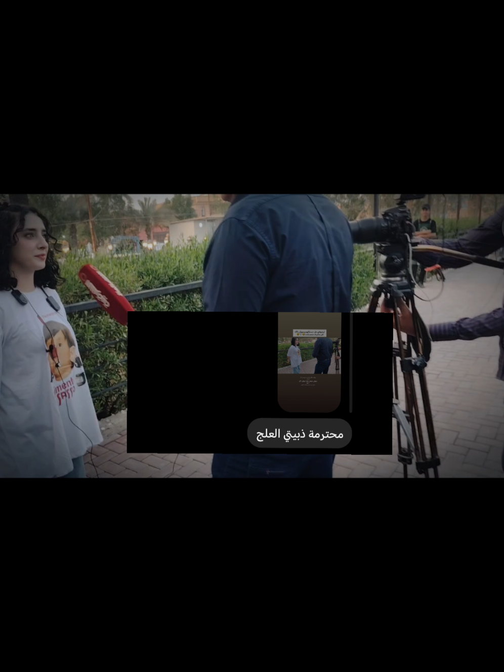@حنين خاشع