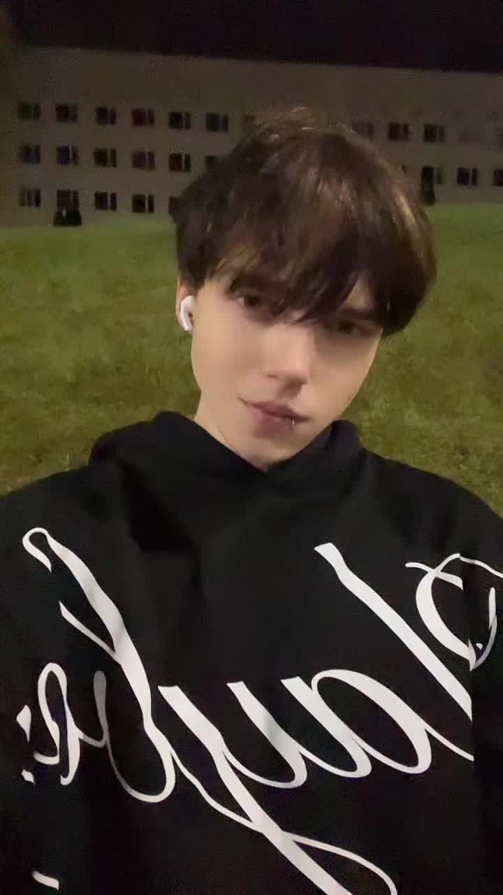 @шигоку