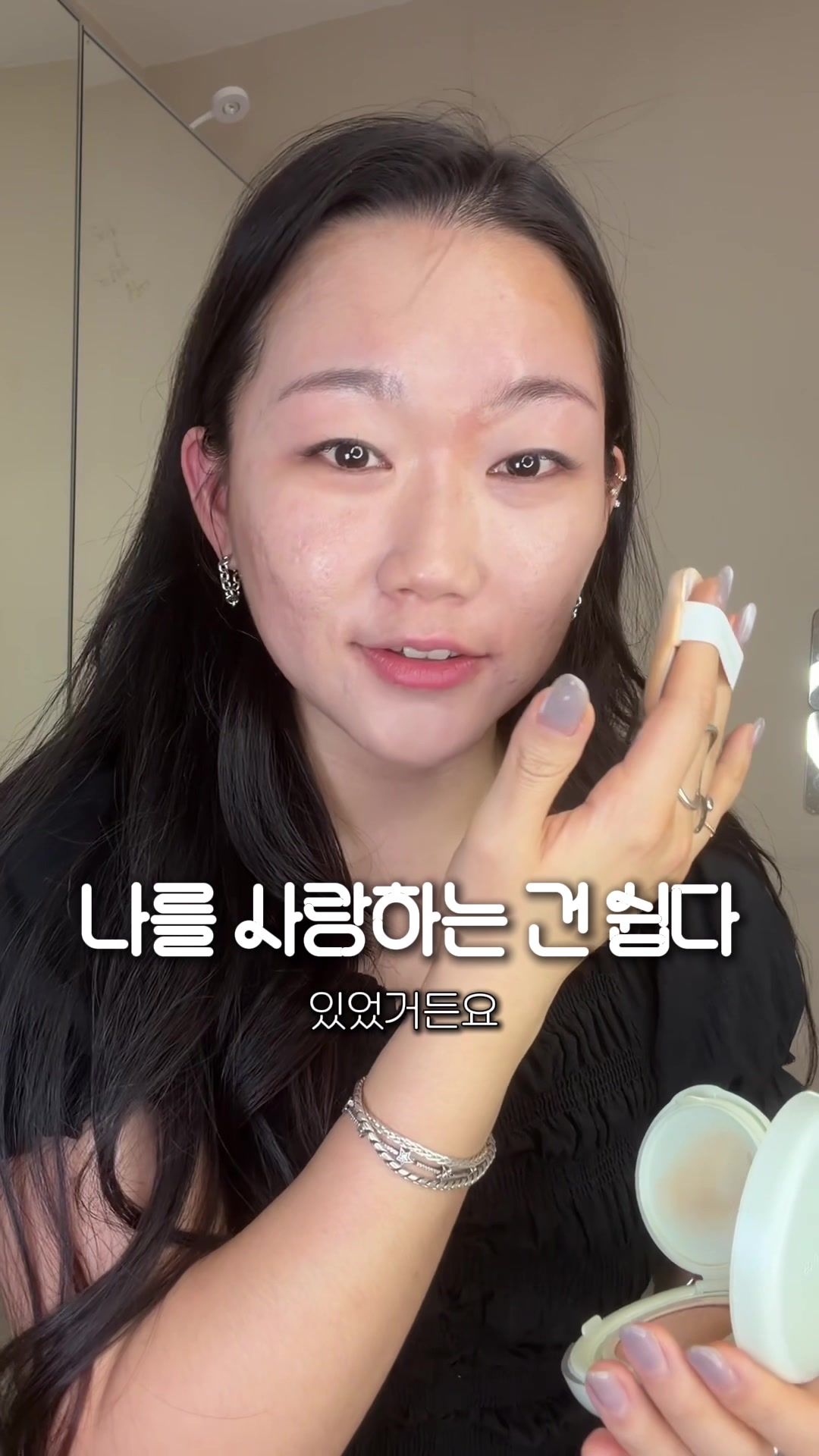 @수아 suaaa