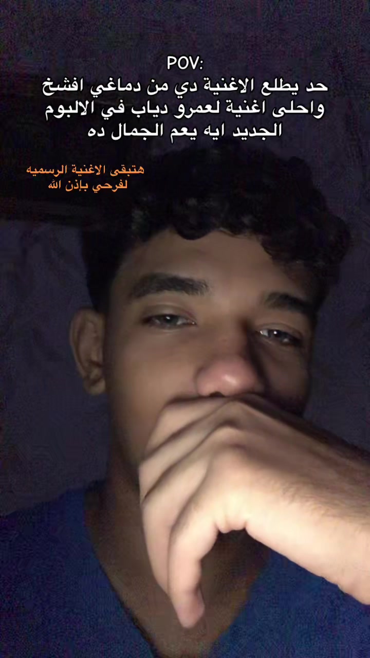 @Ha💤em 🇪🇬"