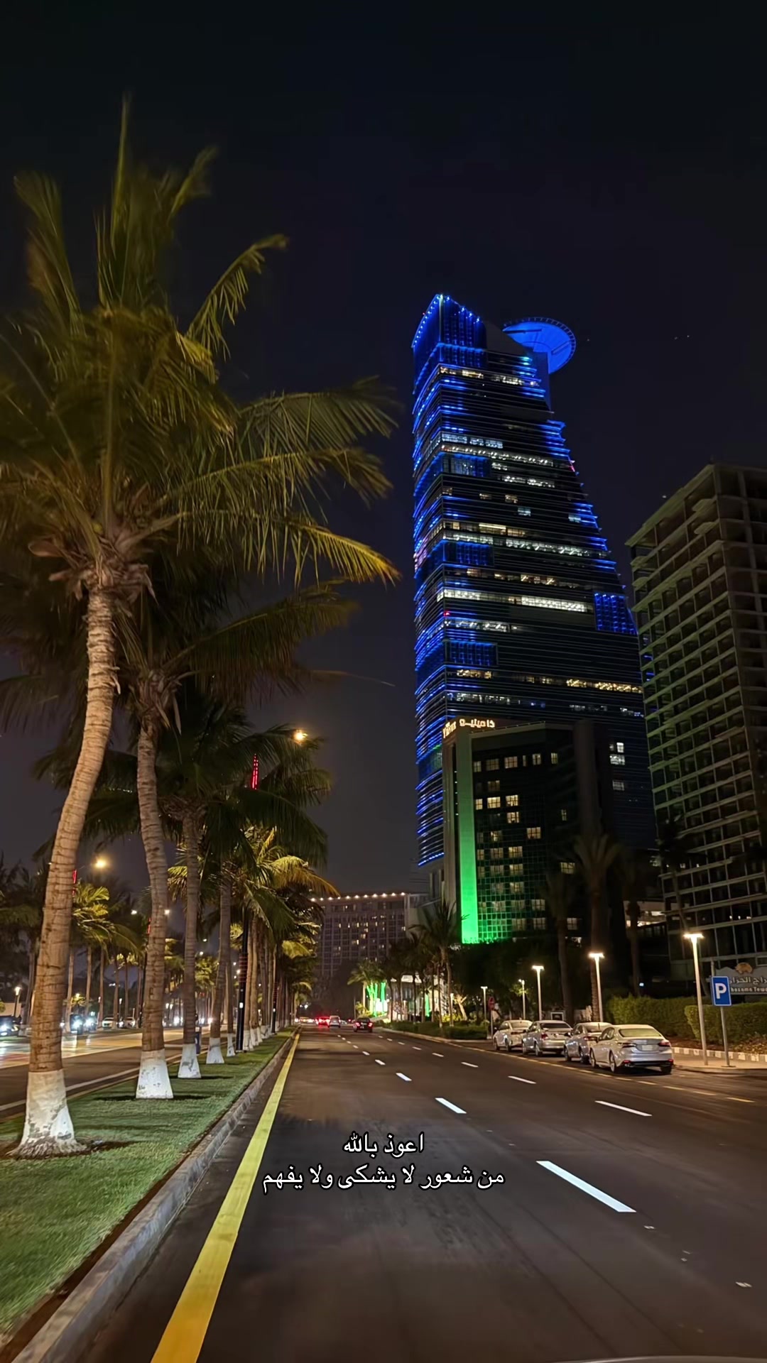 @- دحؤم 🍯'