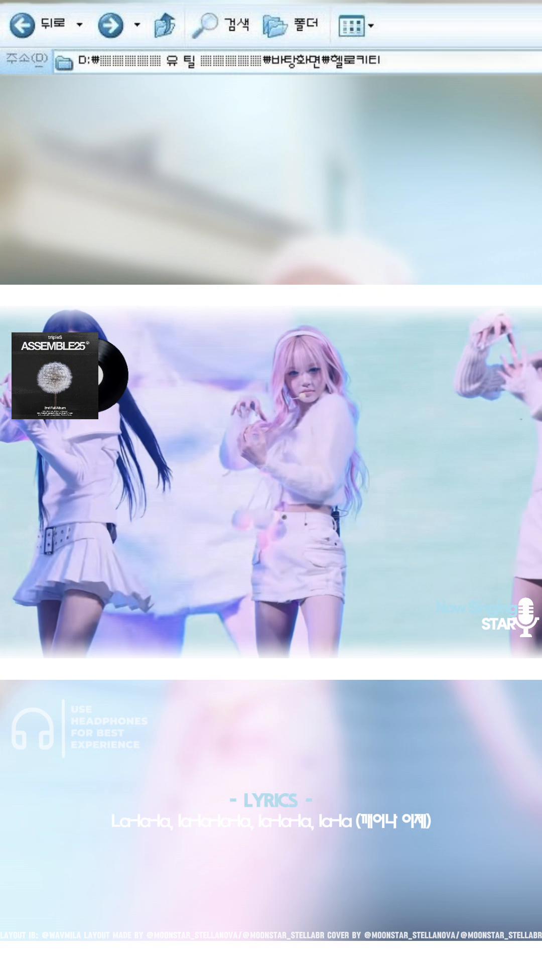 @꒰ . ❄️ 。Moonstar `` ˖