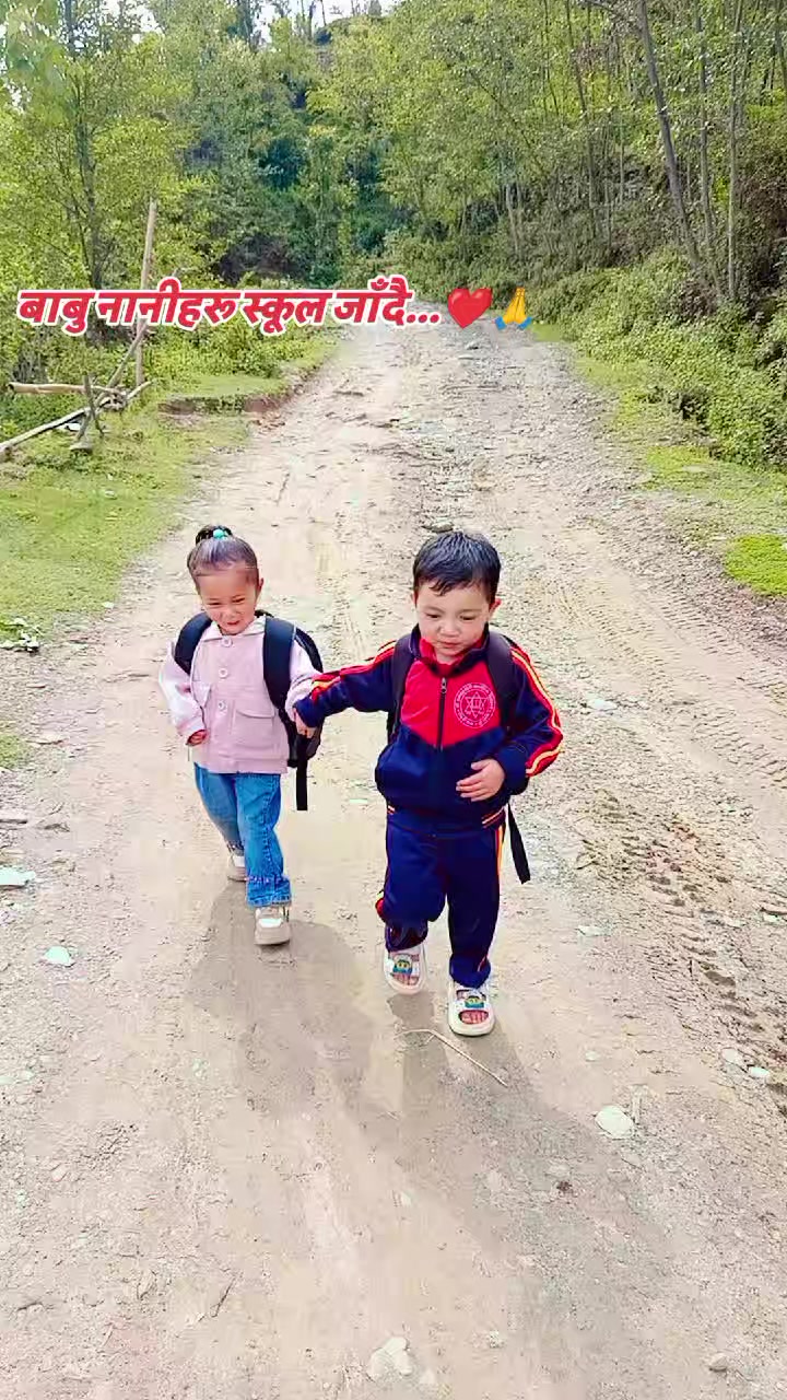 @Arjun Bista ❤️