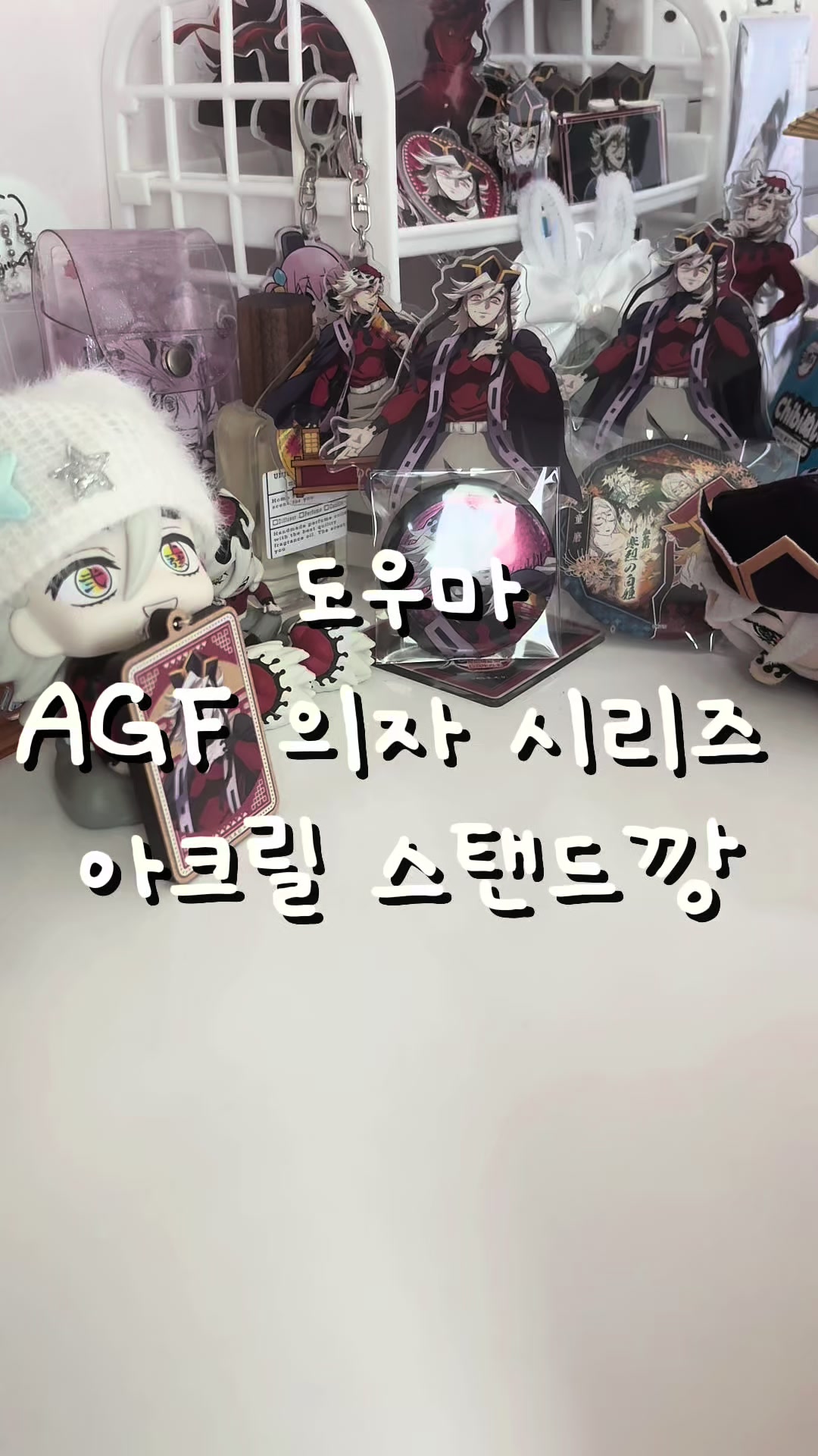 @무음
