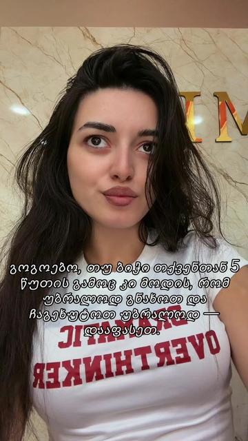 @Missmariaa๐ธ๐ป
