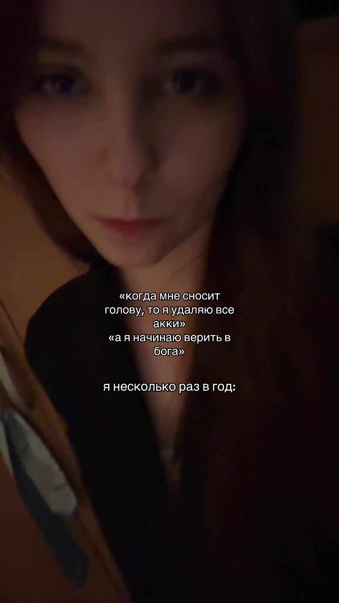 @neqlop