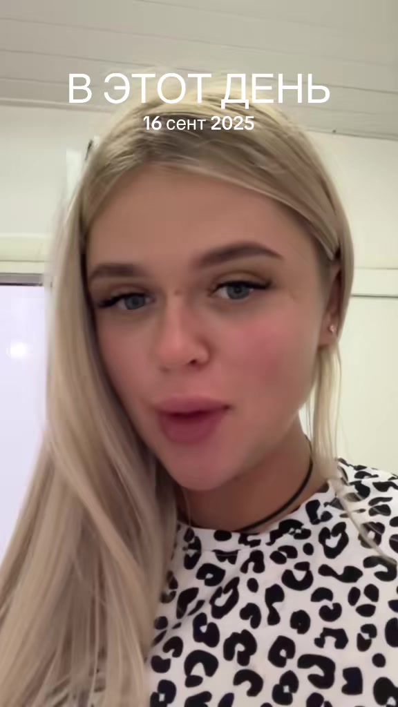 @Елизавета🎀
