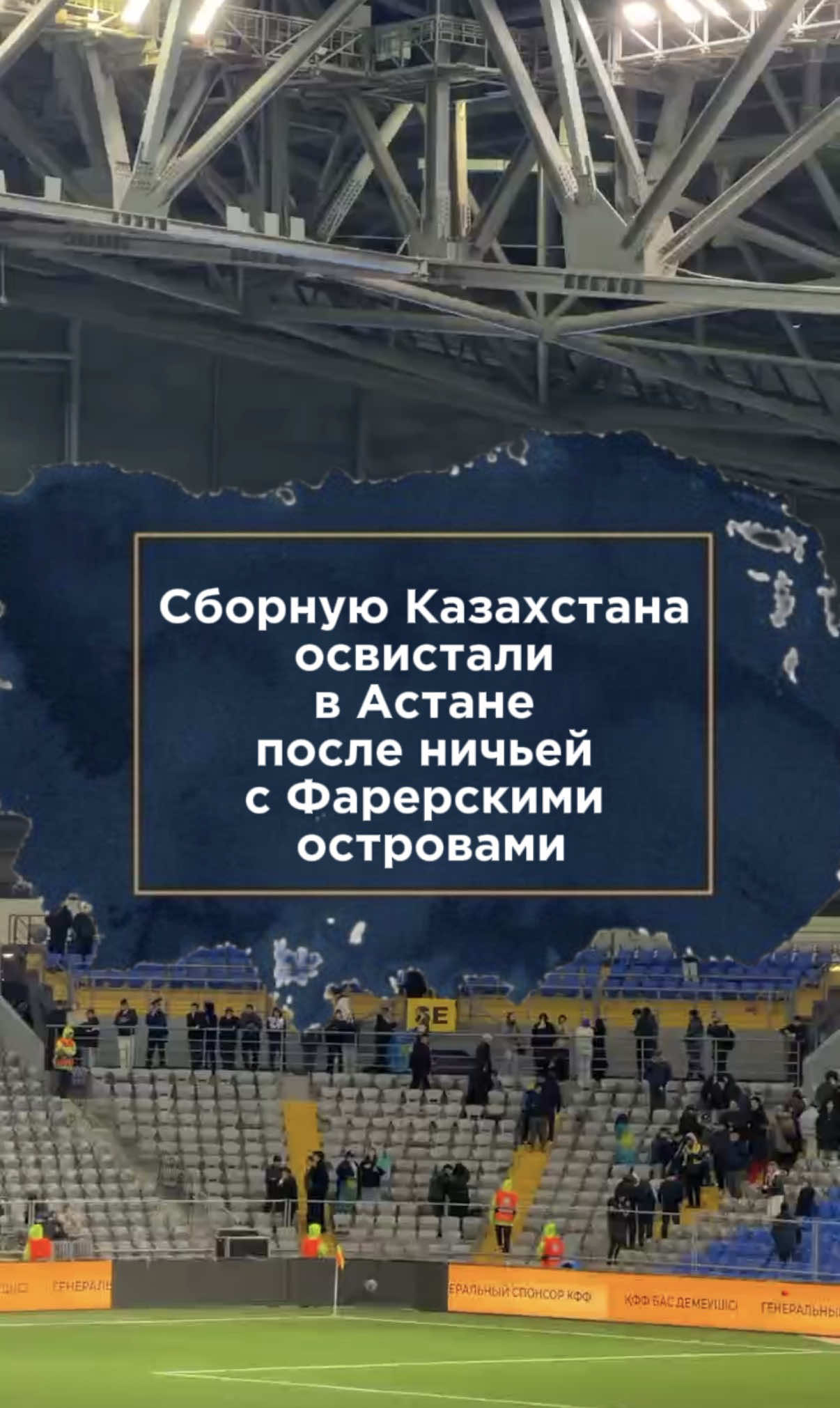 @zakon.kz ➡️ Новости Казахстана