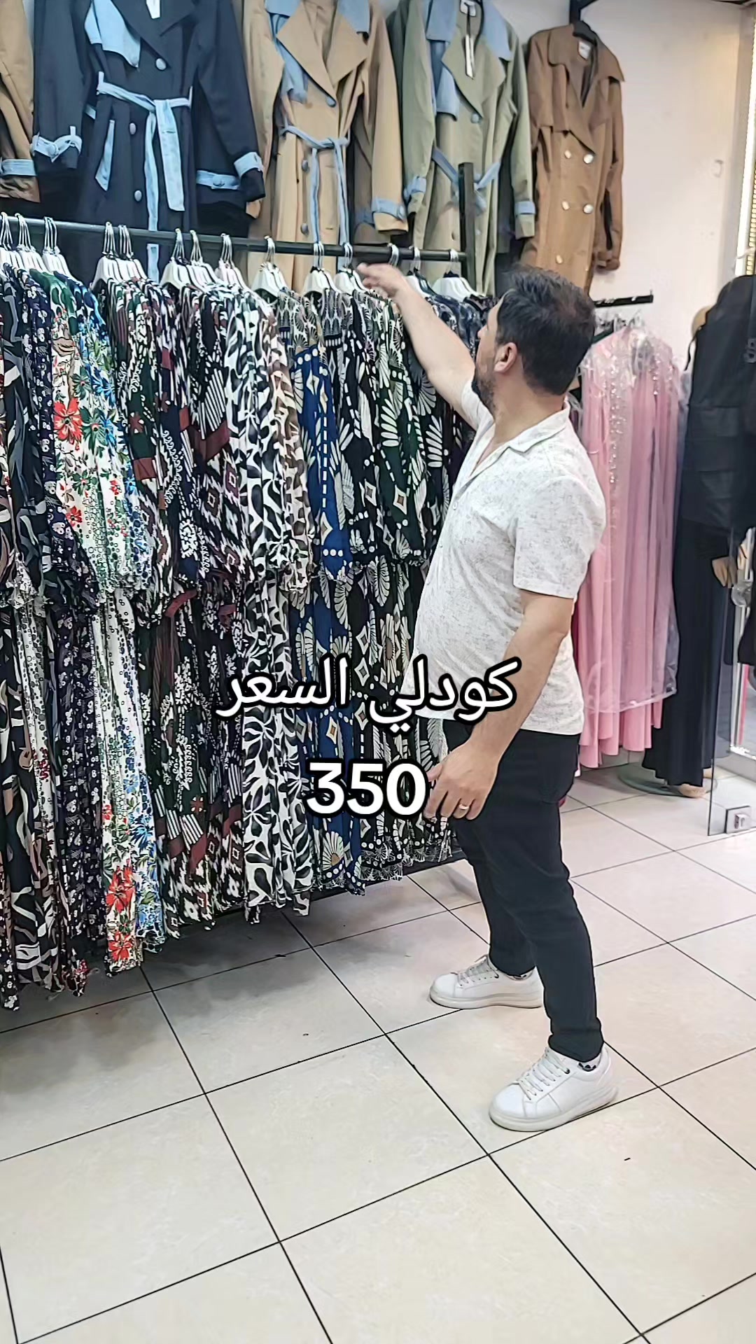 @سليم الجبلي