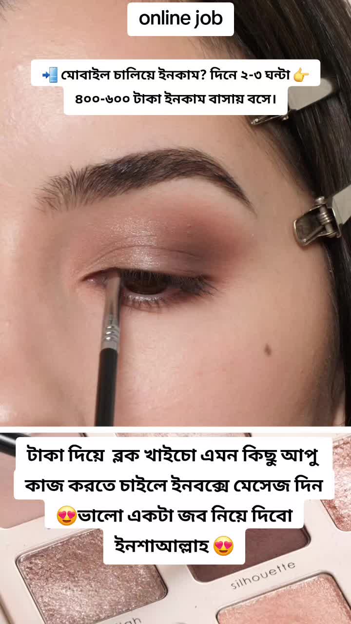 @Lima rahman