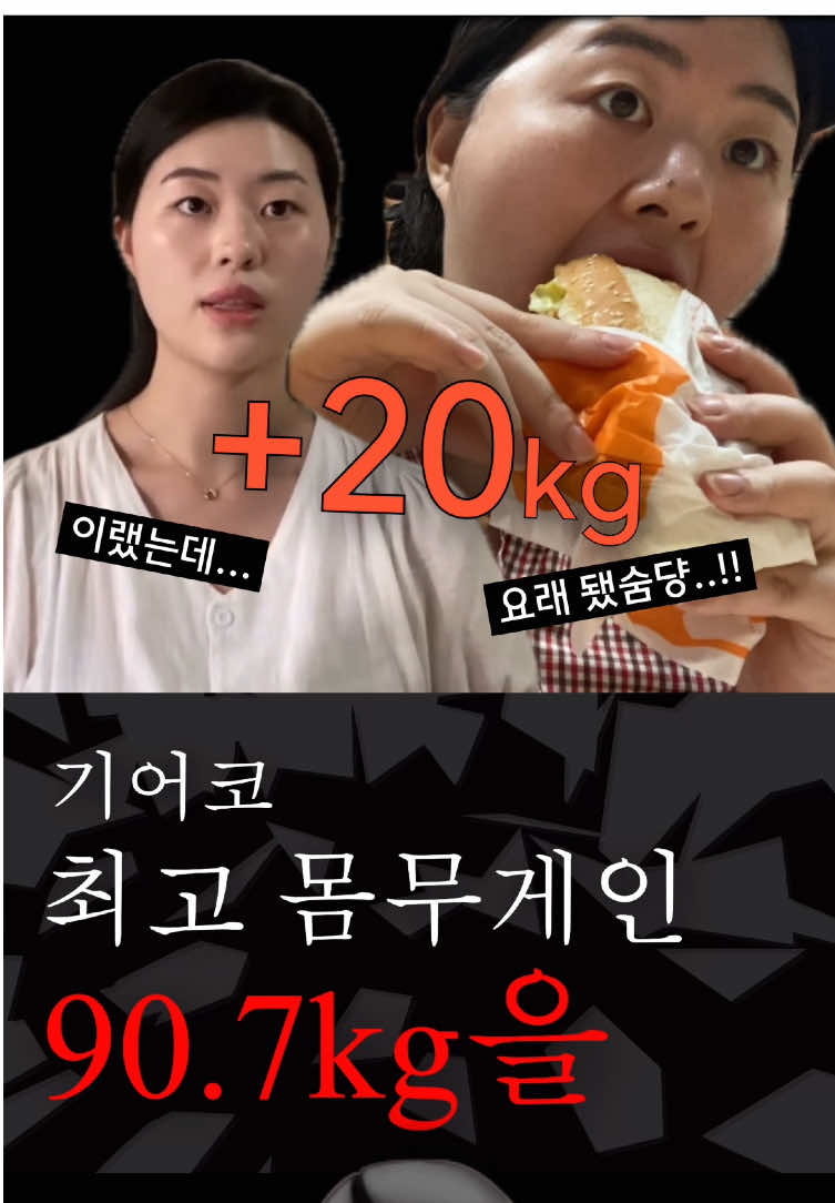 @마차