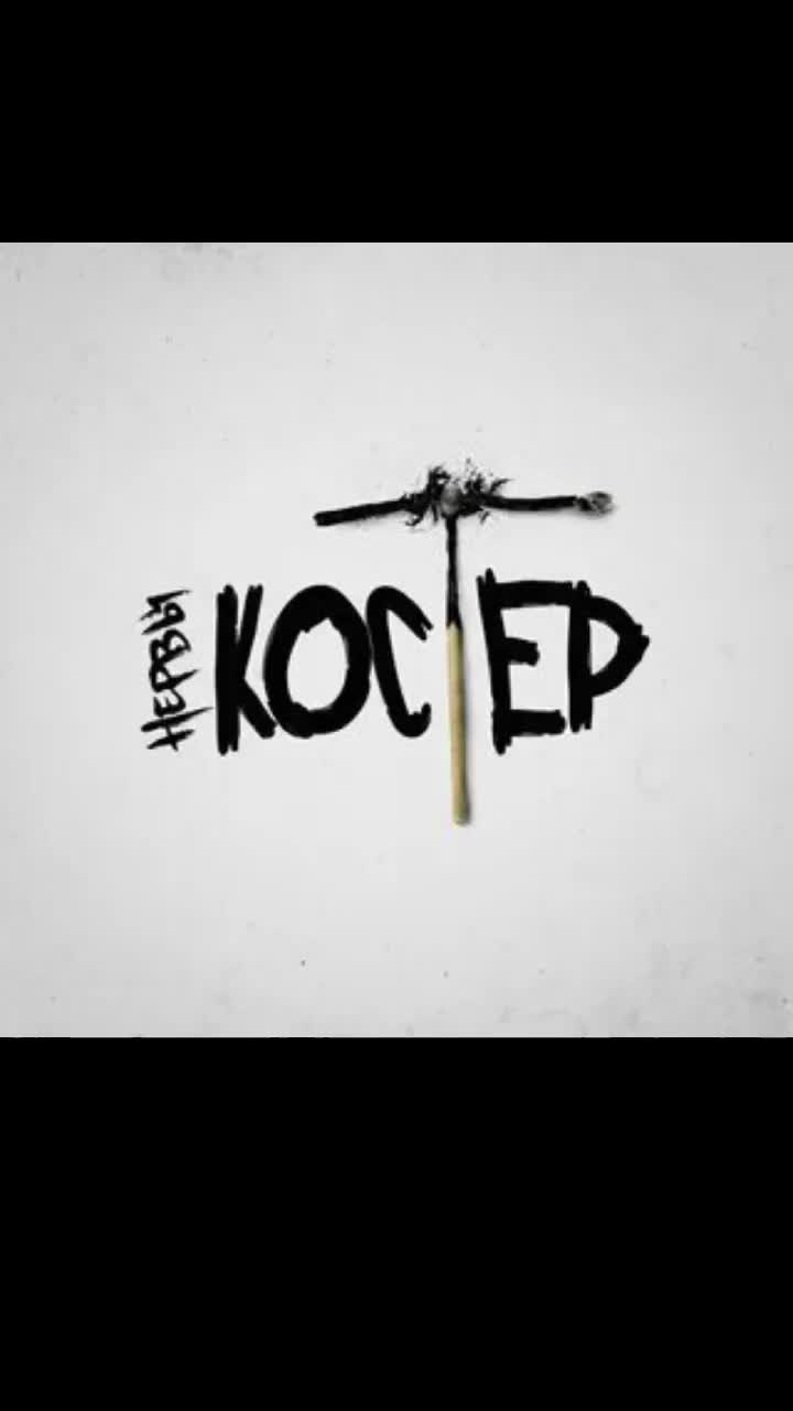 @∆ЮриКо∆@