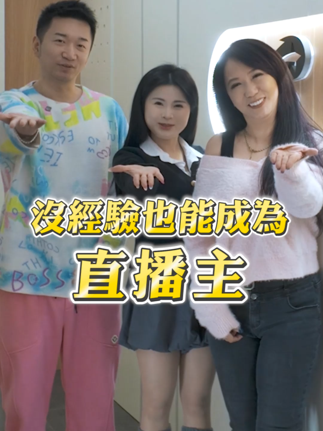 @張小魚
