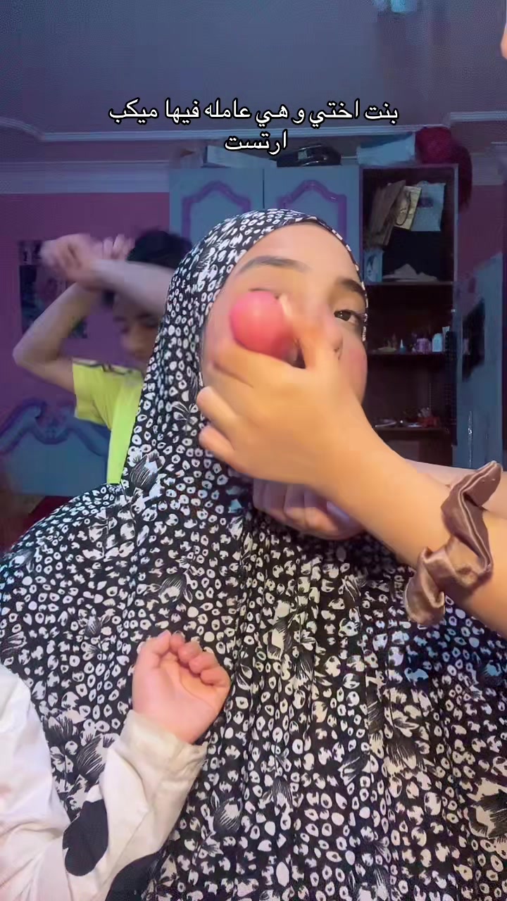 @مريم وطه