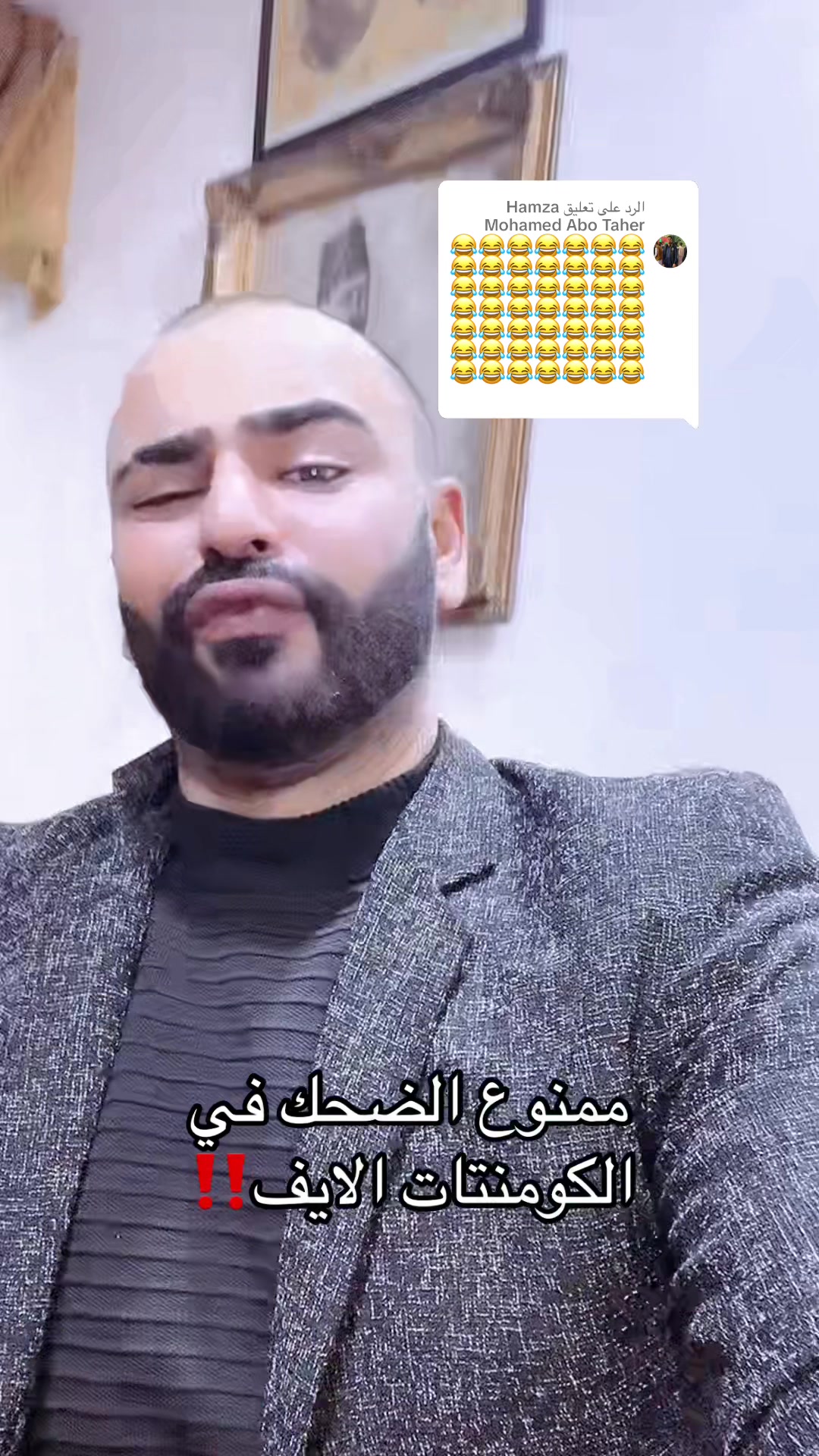 @الخديوي باشا