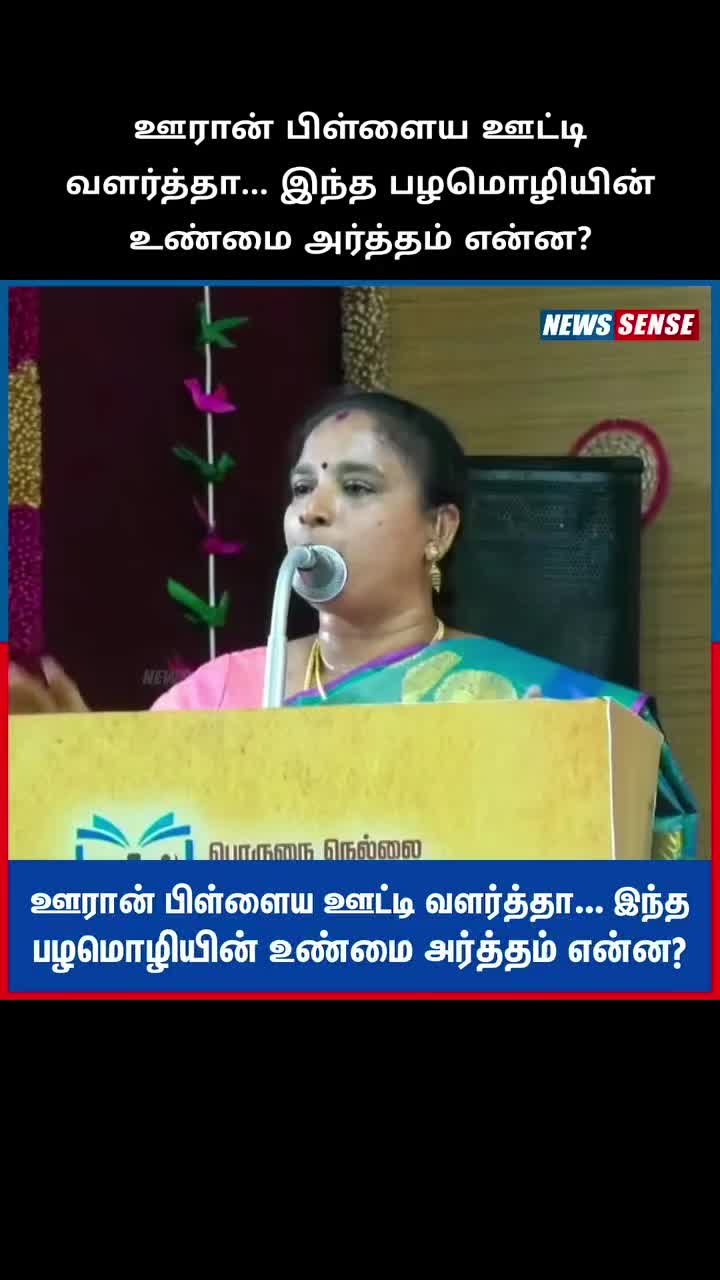 @வக்கீல் வண்டு முருகன்.. 🔥🔥