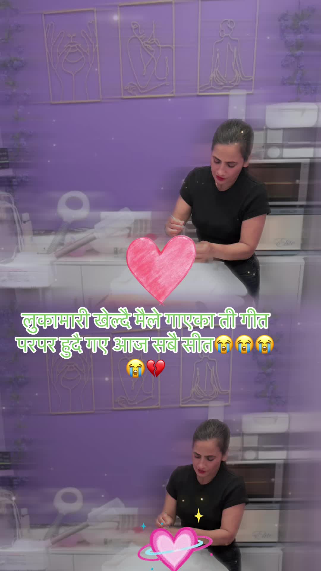 @Santa Karki