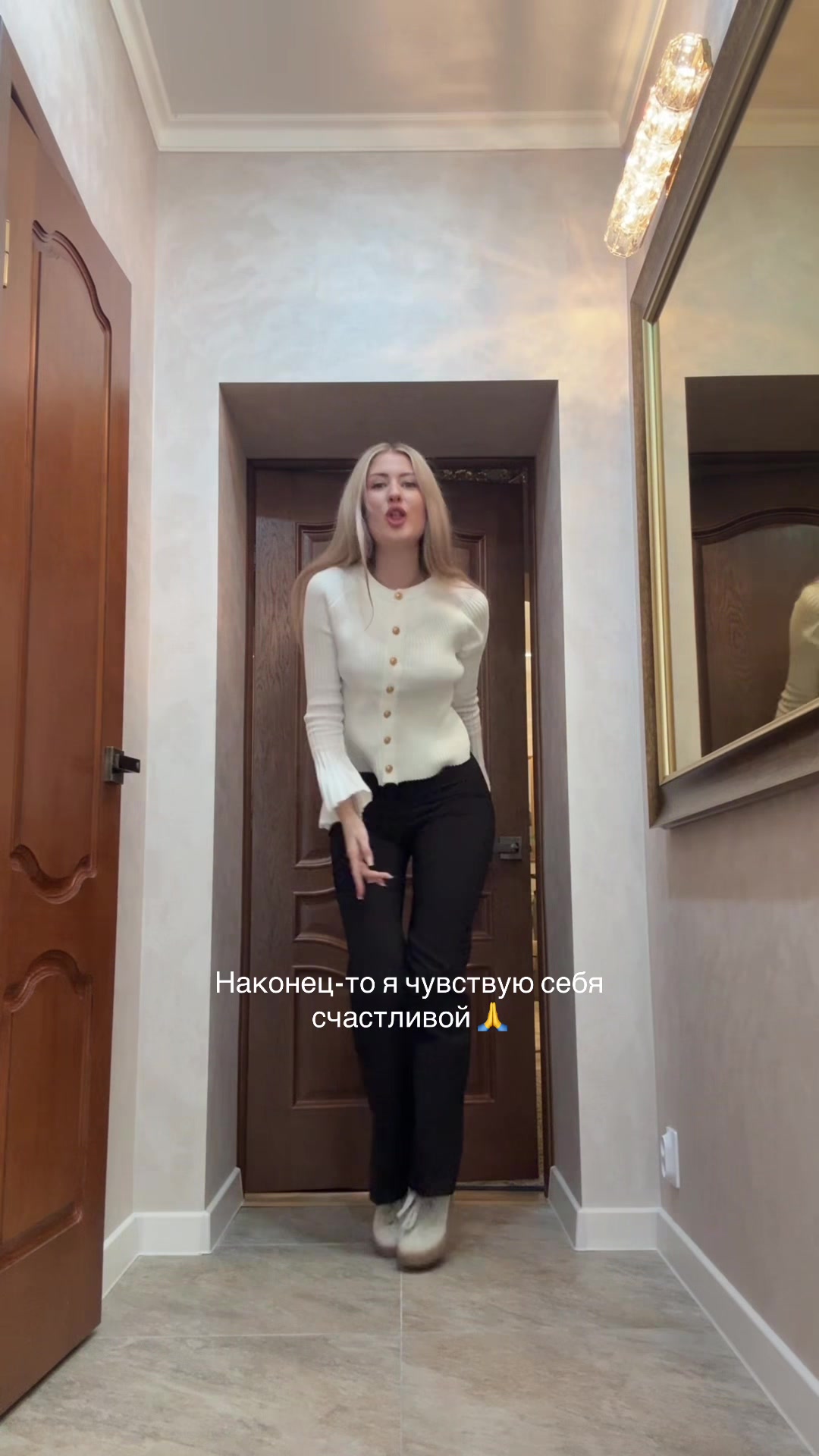 @блонда 🪽