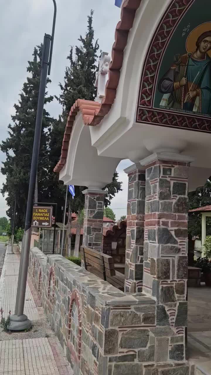 @vlora