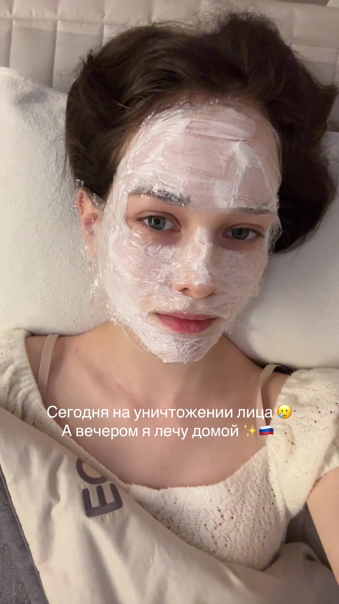 @eva_fedicheva