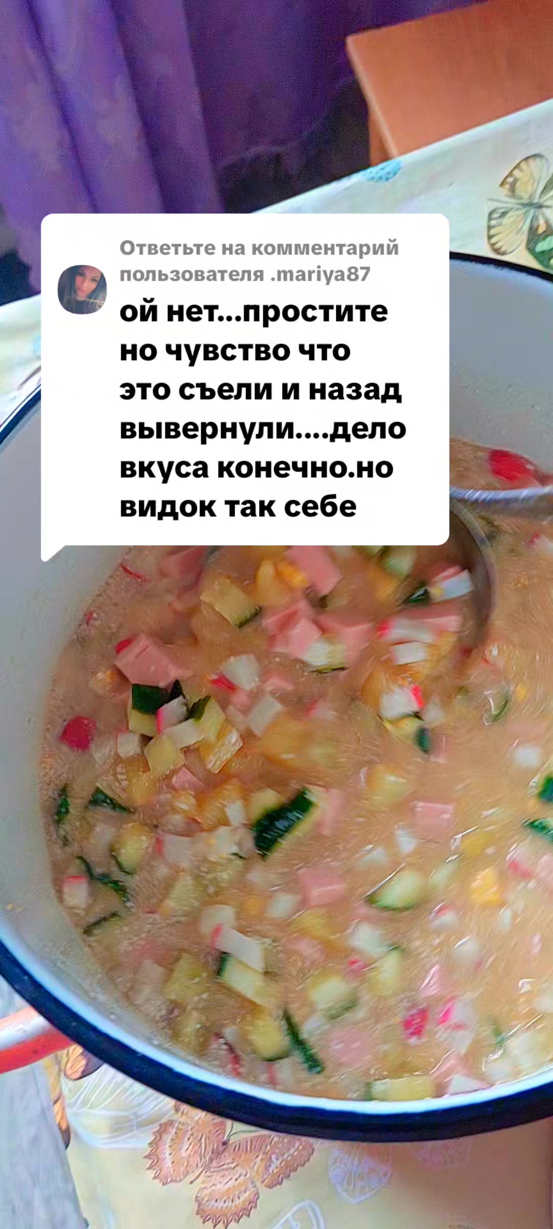 @Алексей