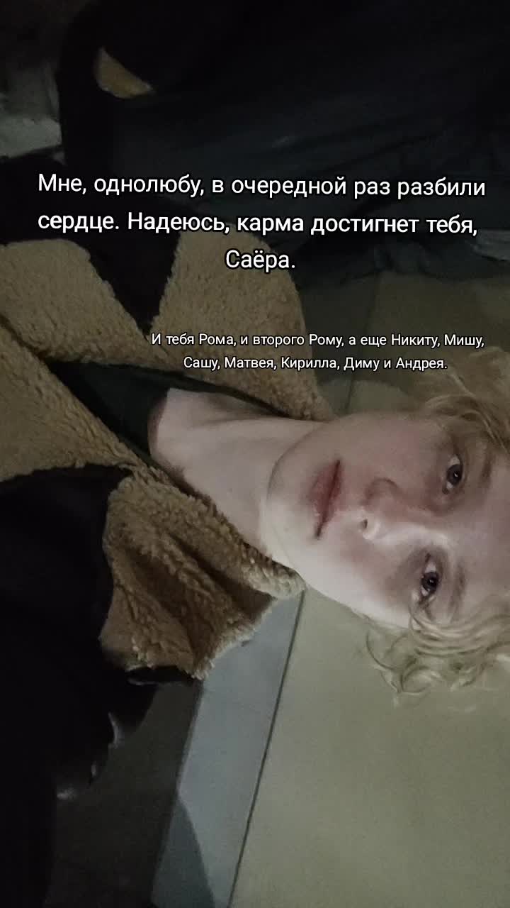 @ТГК: CallMeArisha