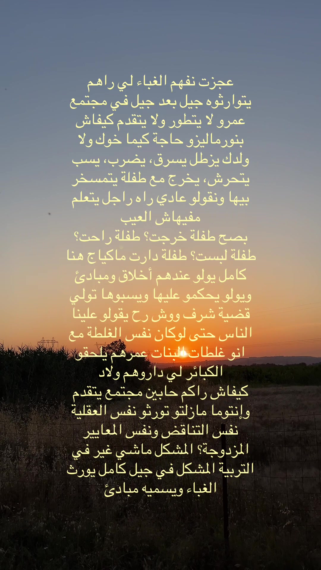 @Viiip☆