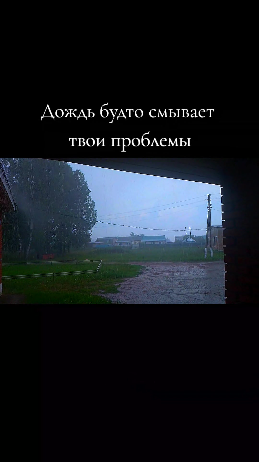 @Виктория