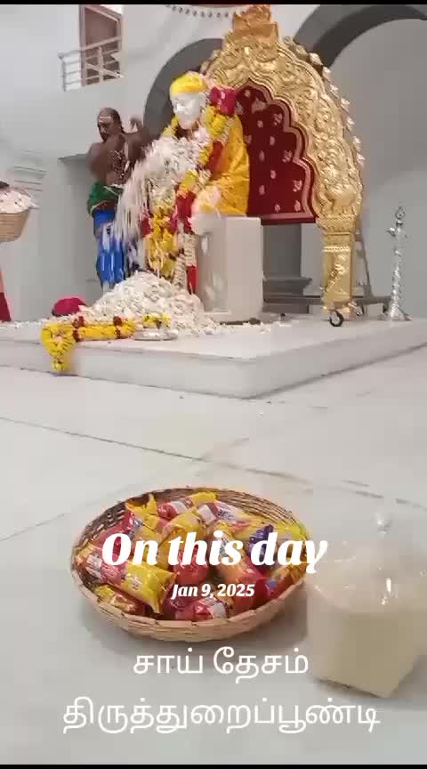 @prabhakaran 9715