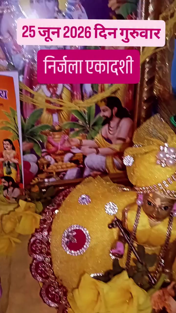 @Ritesh Mishra