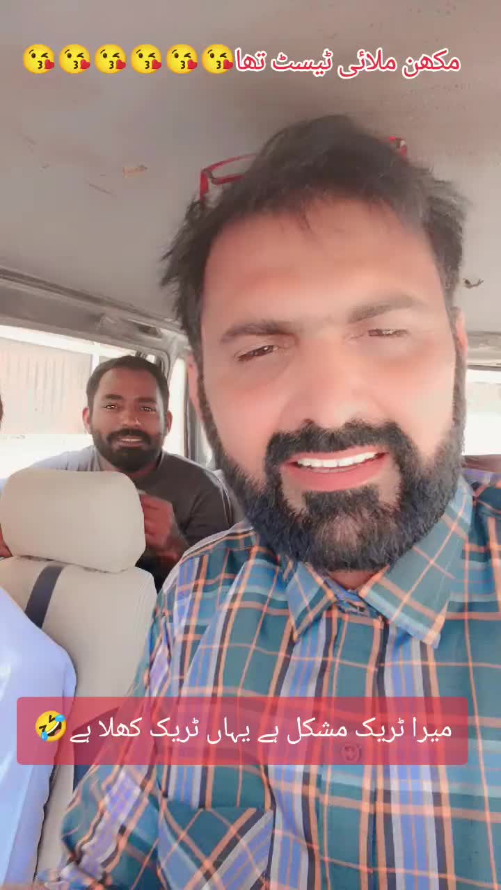 @RoadWisdom Guru Multan