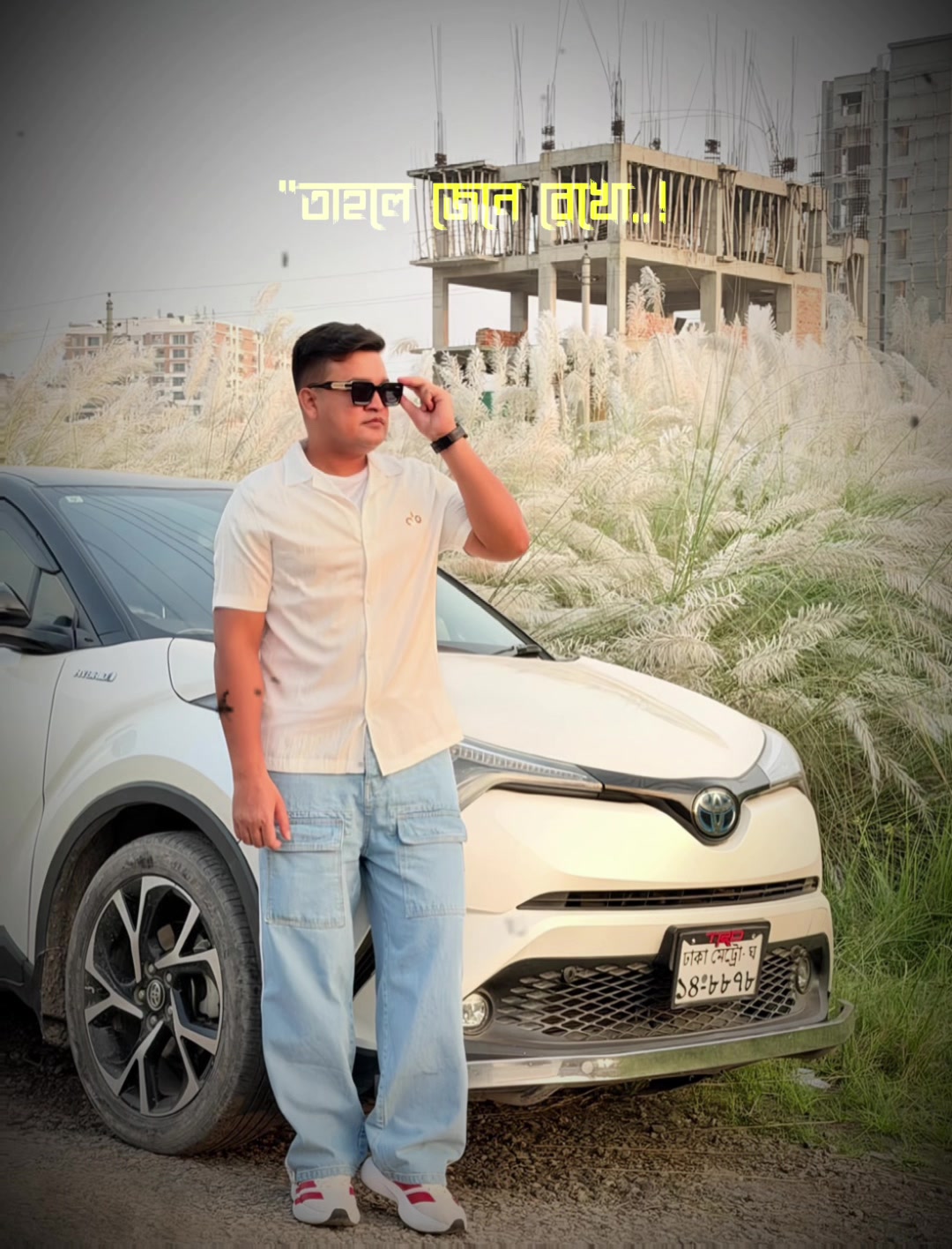 @Shuvo Ahmed