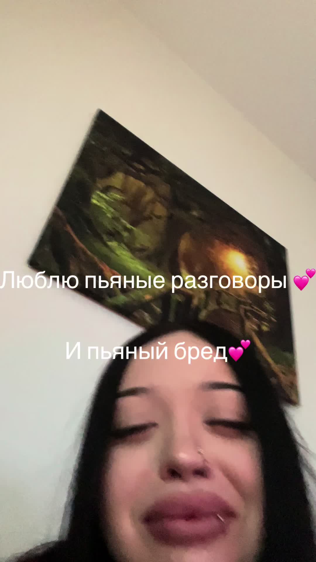 @inessa.finessafle