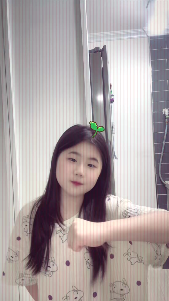 @채이데이