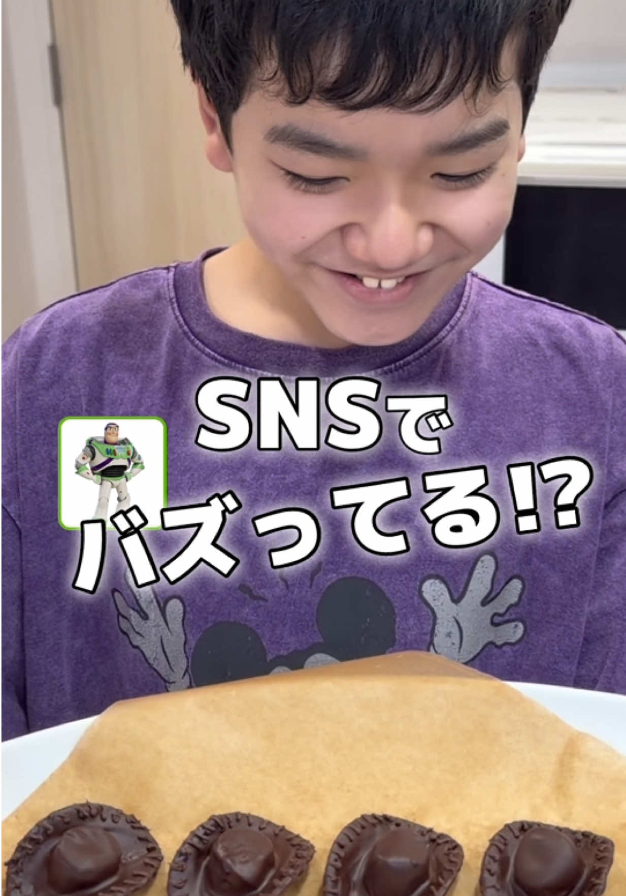 @キラワレ家族【公式】