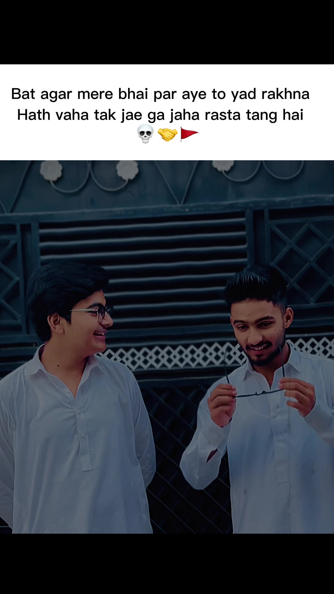 @احمد 🕊️