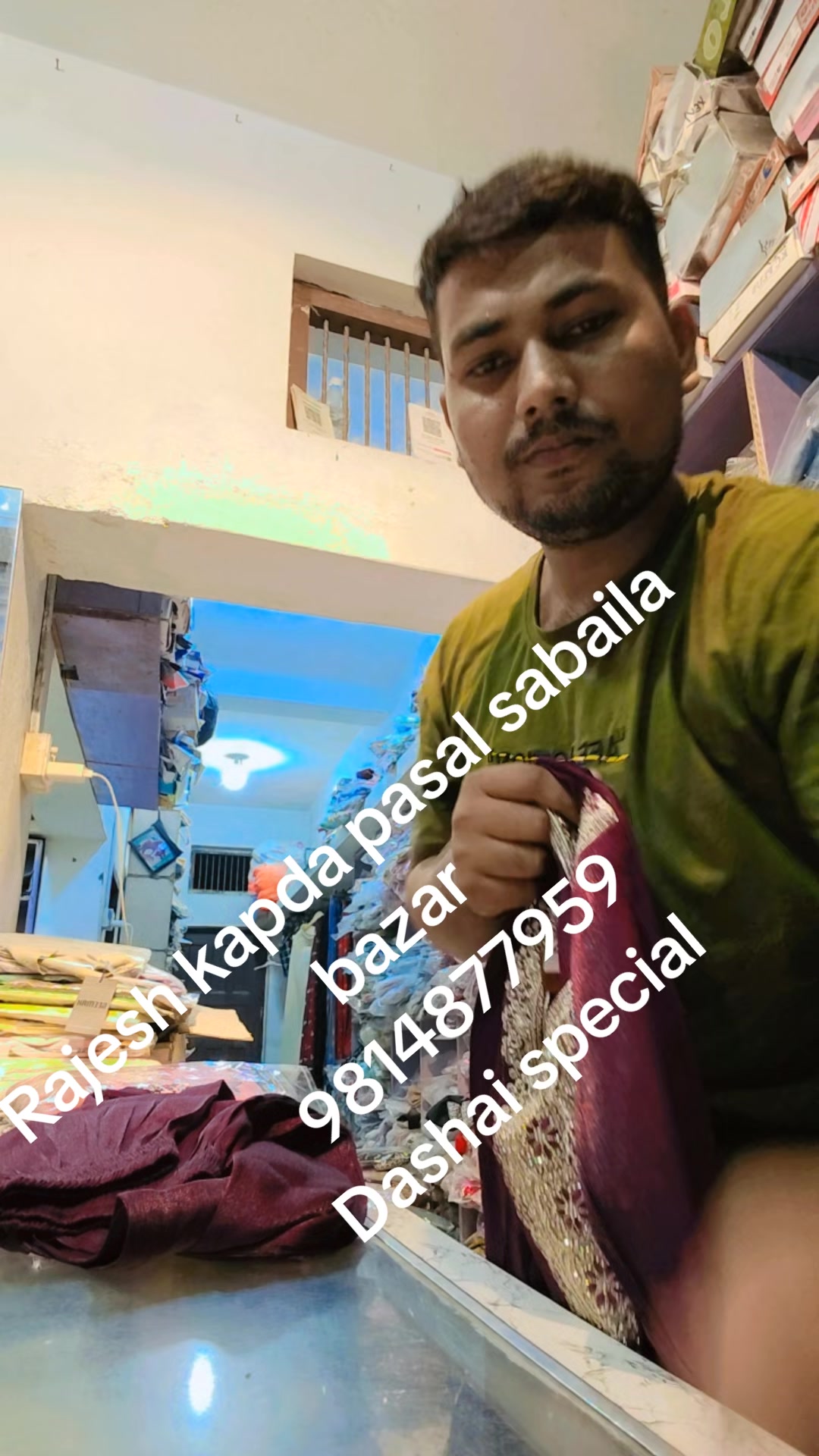 @Rajesh