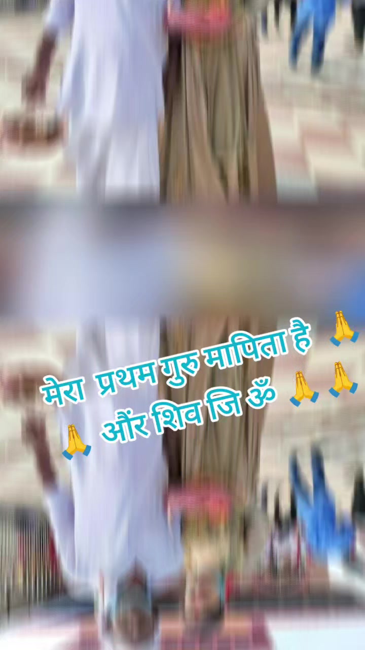 @sita patel
