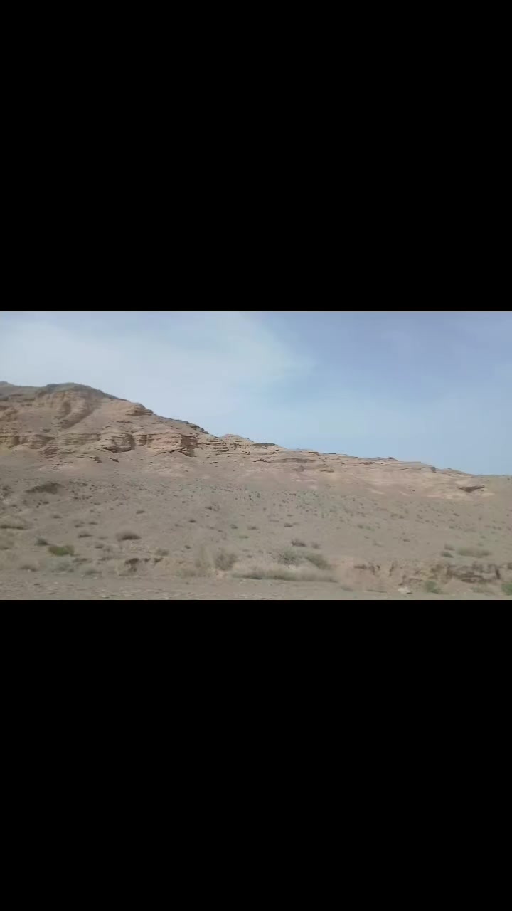 @Арайлым
